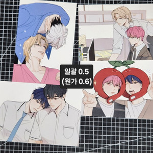 플레이브 비공굿 포카 엽서 영오님 플레이브 통판