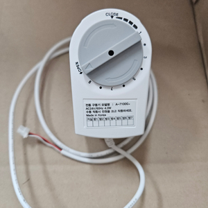 새상품) 지스타 허브 A-7100G 구동기