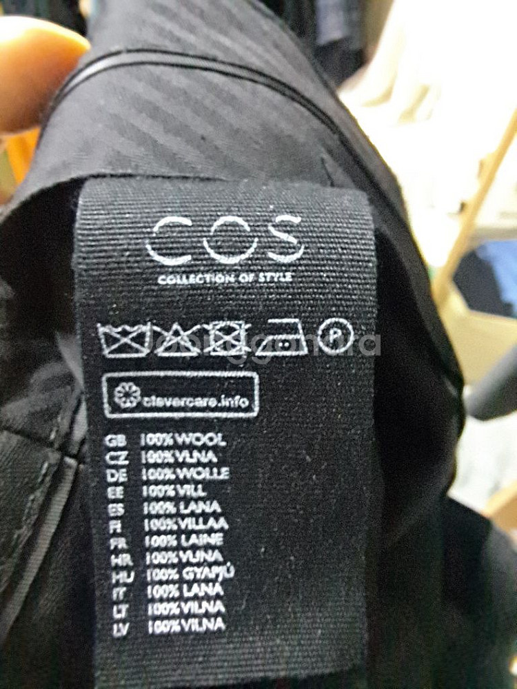 COS 코스 남자 수트 셋업 46사이즈--5