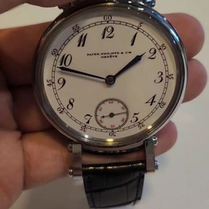파텍필립 회중시계 커스텅