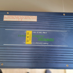 다르다 인버터 KE-1500A