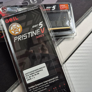 GeIL DDR5-5600 PRISTINE V (16G