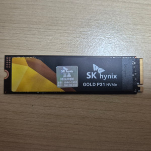 SK하이닉스 GOLD P31 NVMe SSD 1TB