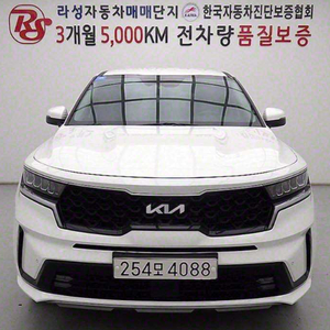 @22년 쏘렌토 가솔린 트렌디10만@무사고@초특가급매