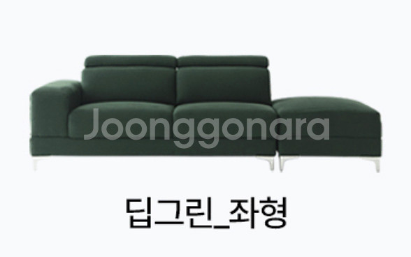 눕 리세 아쿠아텍스 3인용 패브릭 소파 딥그린--4