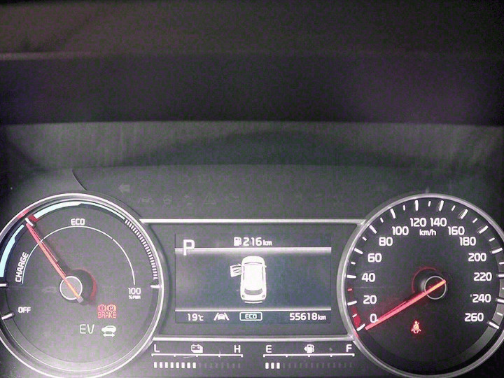 @22년 쏘렌토하이브리드 4WD 프레스티지 5만@무사고 이미지