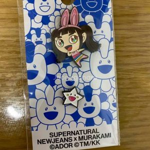 뉴진스 하니 메탈 핀뱃지