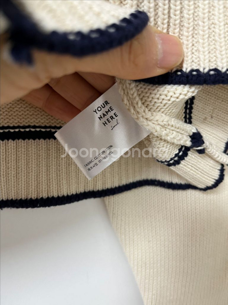 유어네임히얼 크롭 니트 가디건--6