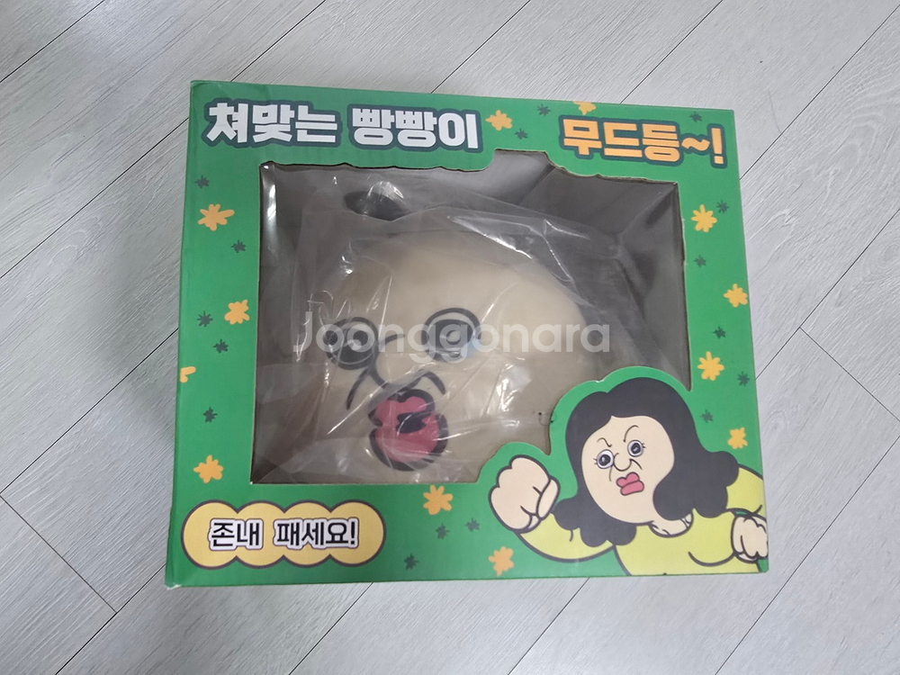 빵빵이 무드등 새상품--1