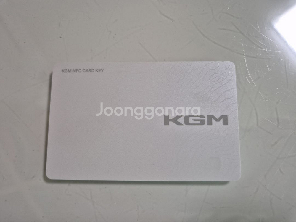 KGM NFC 카드키 택포 15000--0