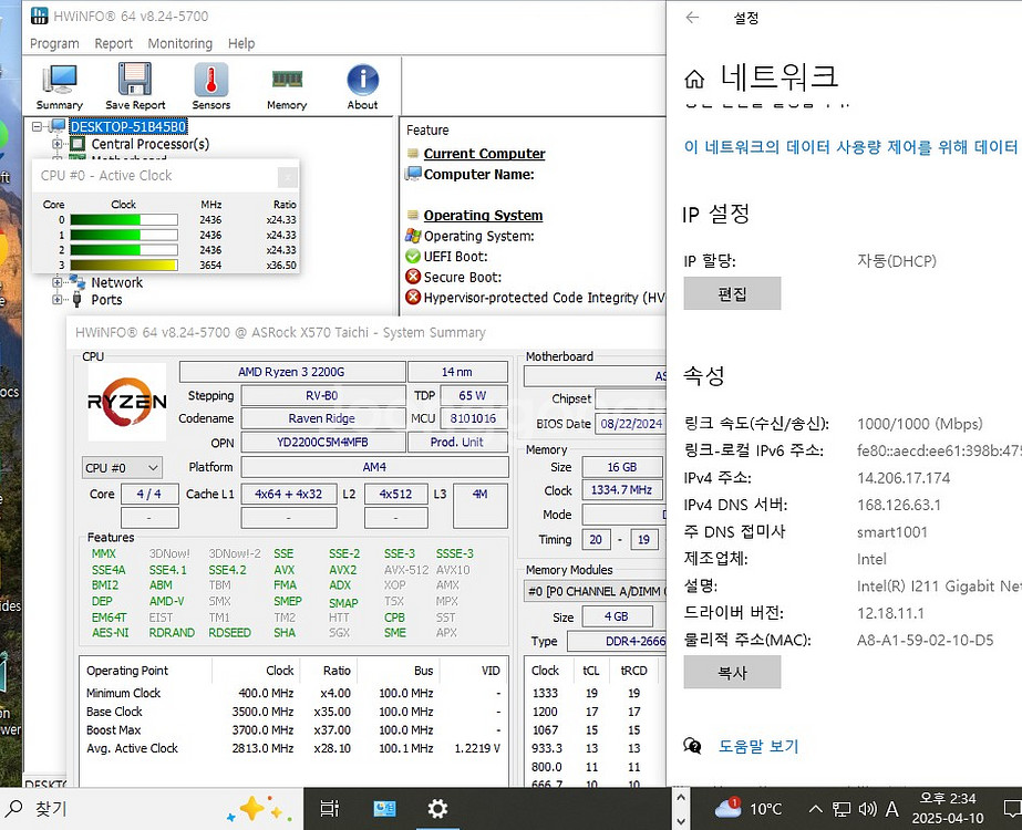 Asrock X570 Taichi--5