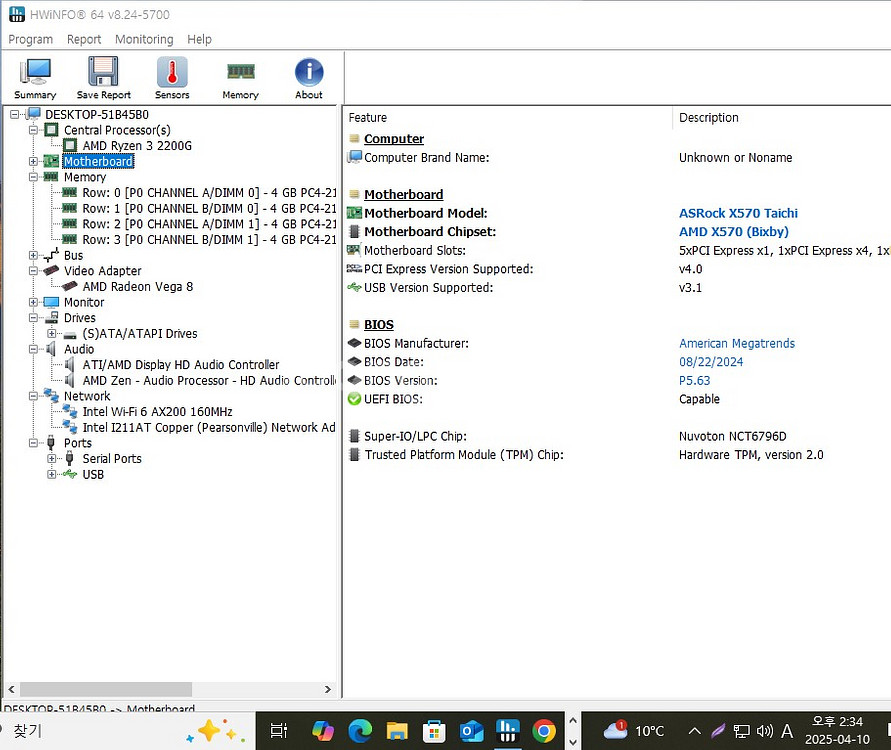 Asrock X570 Taichi--6