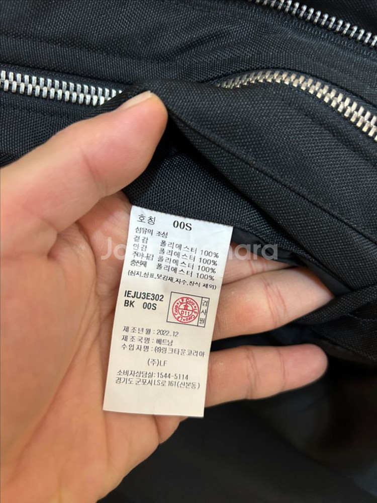 일꼬르소 쉘파카--8