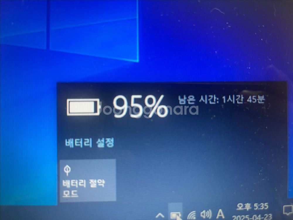 HP 2000-2113TU 노트북 SSD 120GB--4