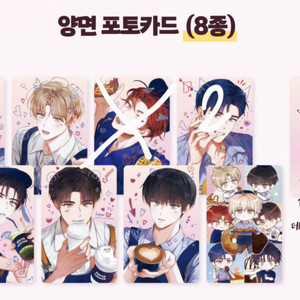 데못죽 이디야 포카 판매