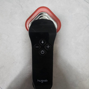 휴그랩 리즈라인