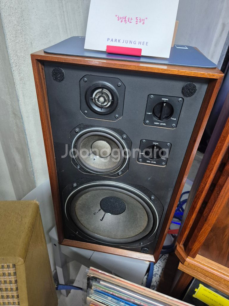 빈티지 야마하 ns650스피커--2