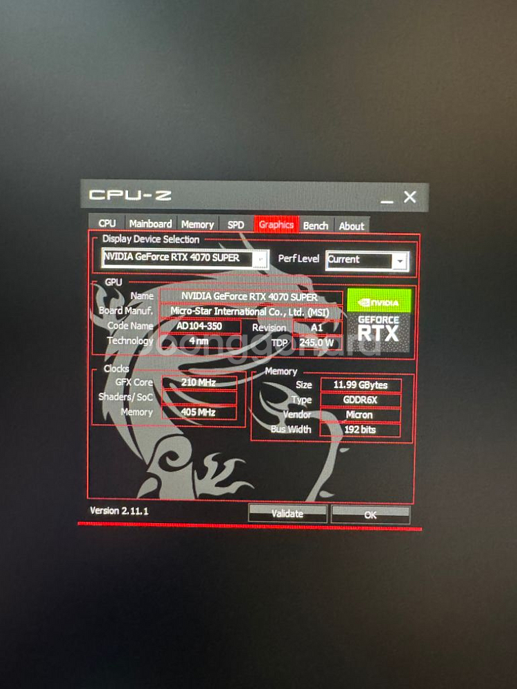 rtx4070s 게이밍 pc 본체 판매--2