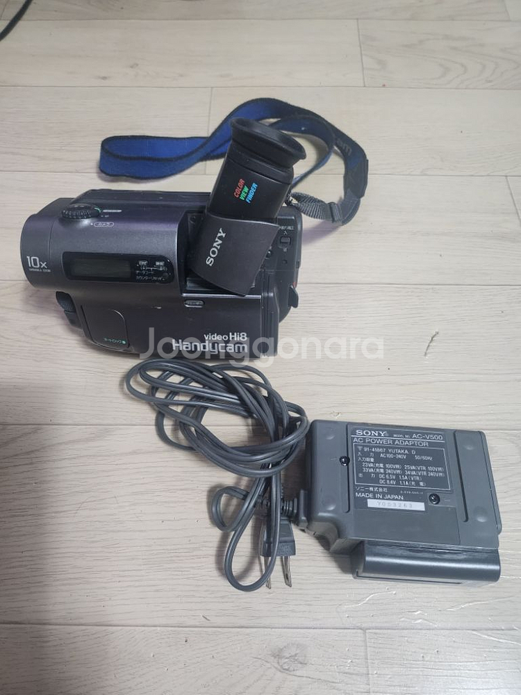 소니 캠코더 CCD-TR3 정상작동합니다--2