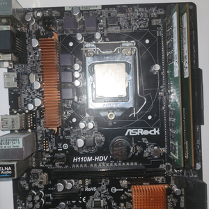 I7 7700+H110, DDR4 8gb(x2) 팝니다