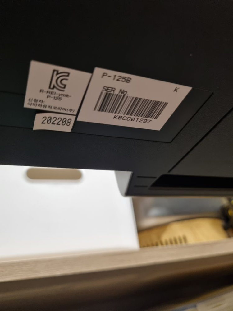 야마하 디지털피아노 p125B 이미지