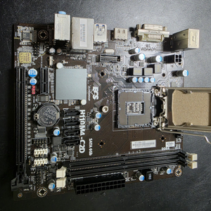 ECS H110M4-C2D 메인보드 6세대 7세대
