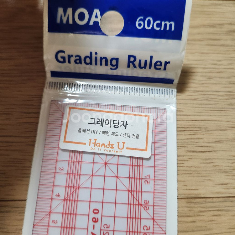 싱거 미싱패드 미싱확장판 그레이딩자--9