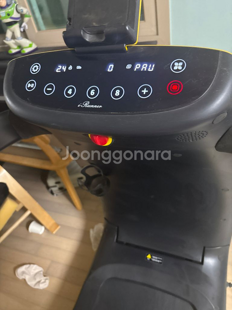 아이러너 런닝머신 팝니다.--3