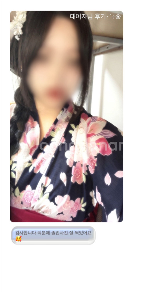 졸업사진 컨셉촬영 졸사대여 유카타대여--5