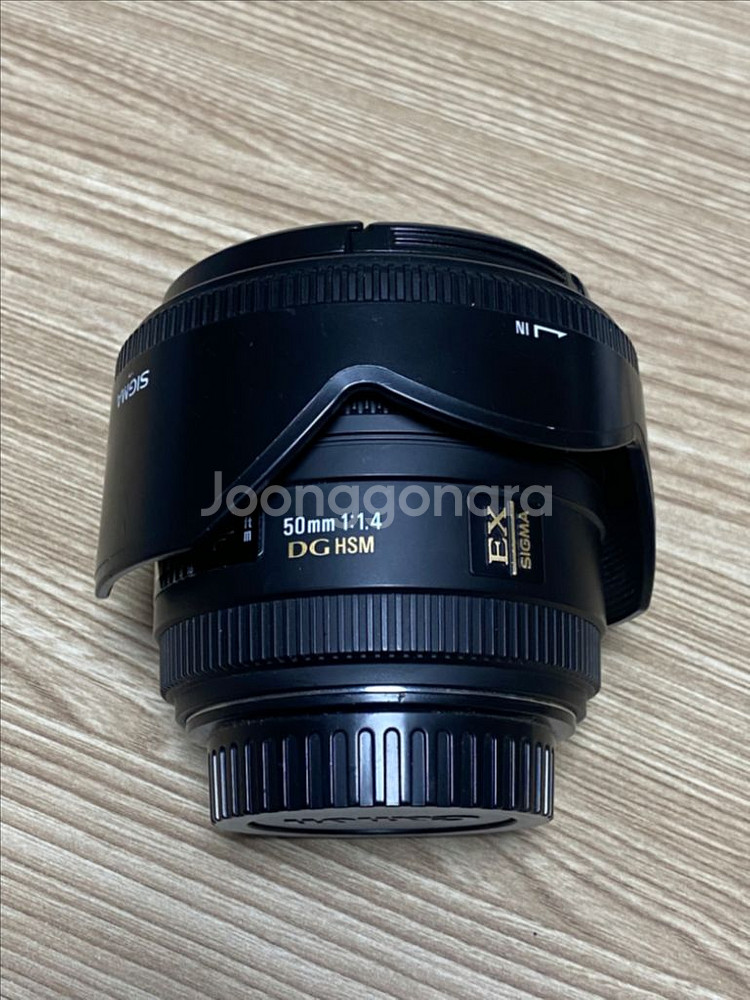 시그마 50mm F1.4 DG HSM EX 캐논--0