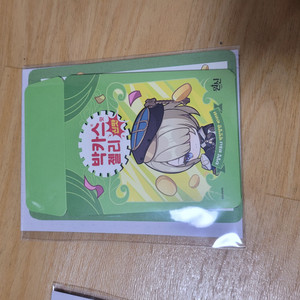 원신x박카스맛젤리 편지지세트