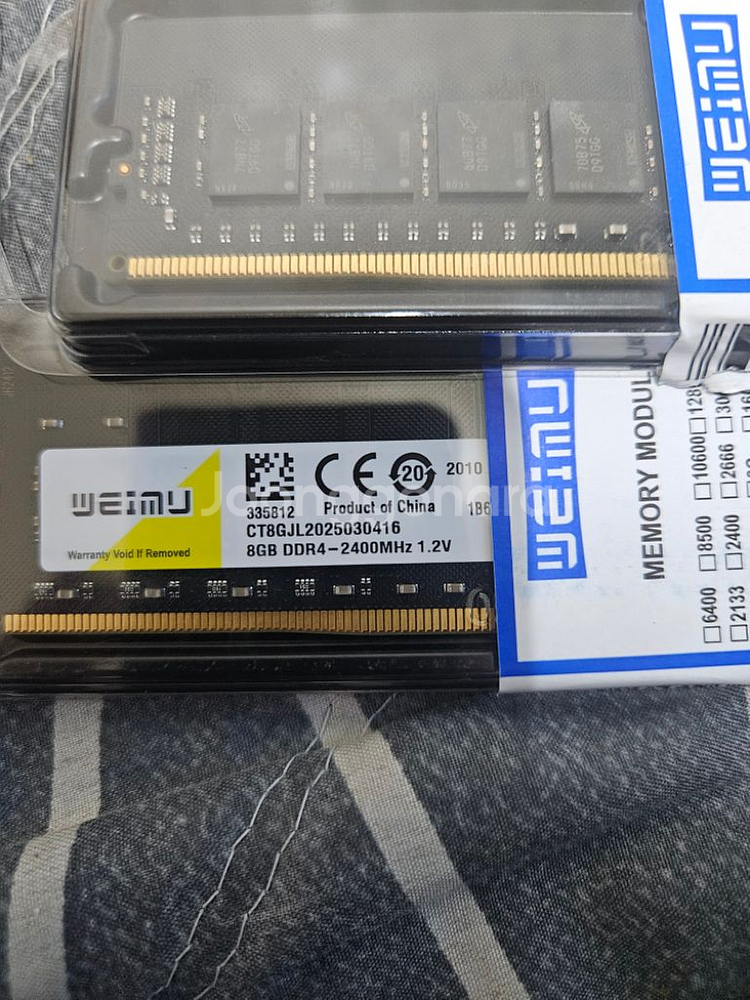 ddr4 8gb 2400 램--0