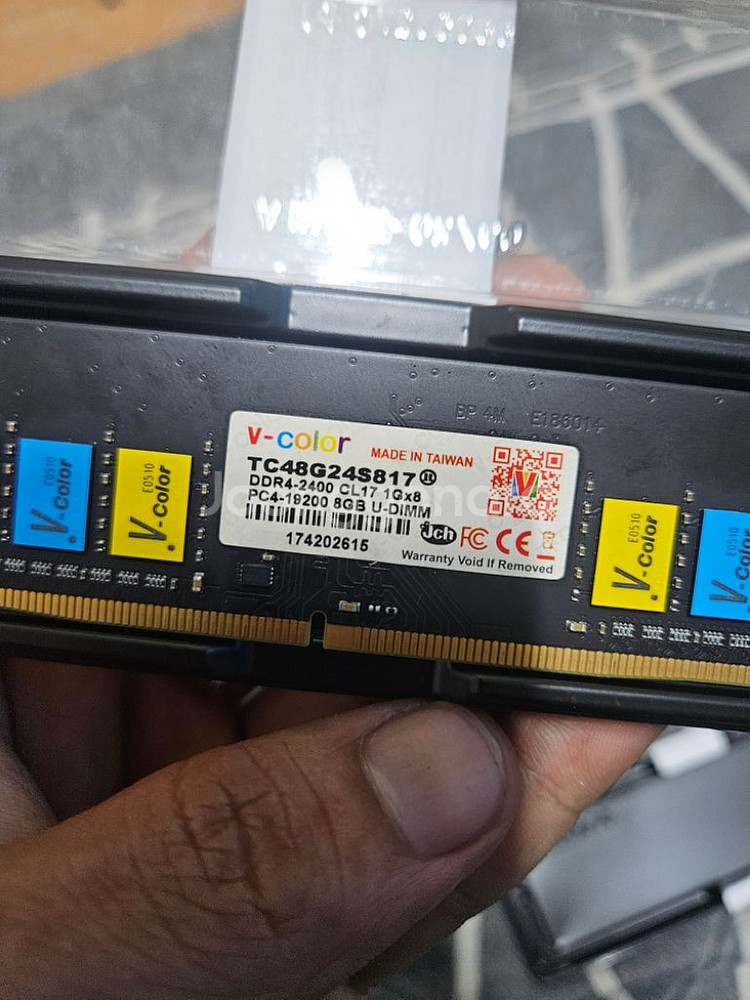 ddr4 8gb 2400 램--1