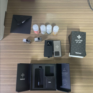 말론