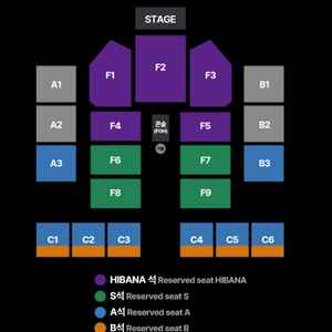 아도(Ado) 콘서트 5/15(목) 양도
