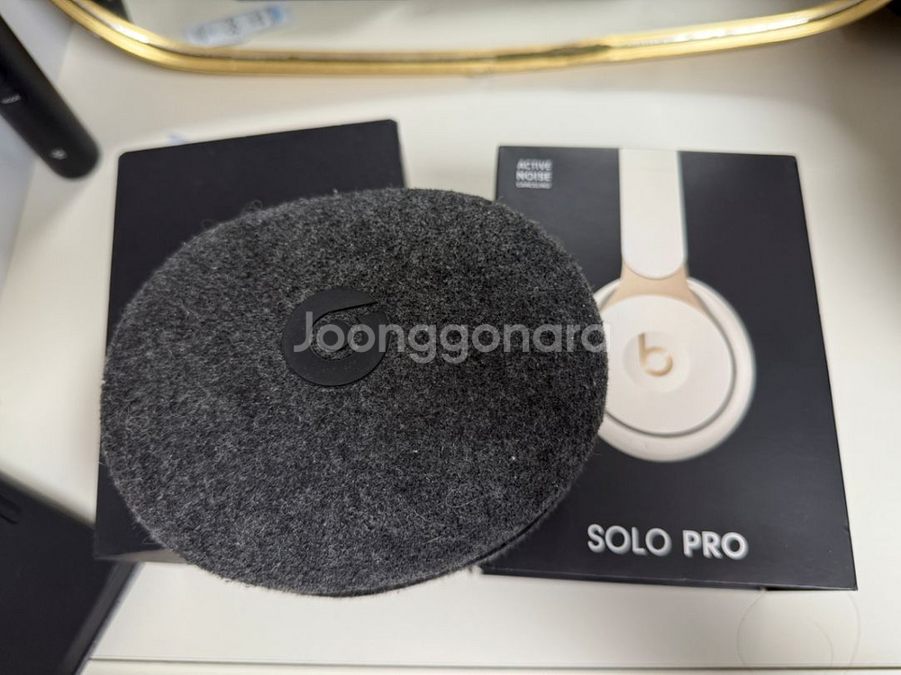 비츠솔로프로--0