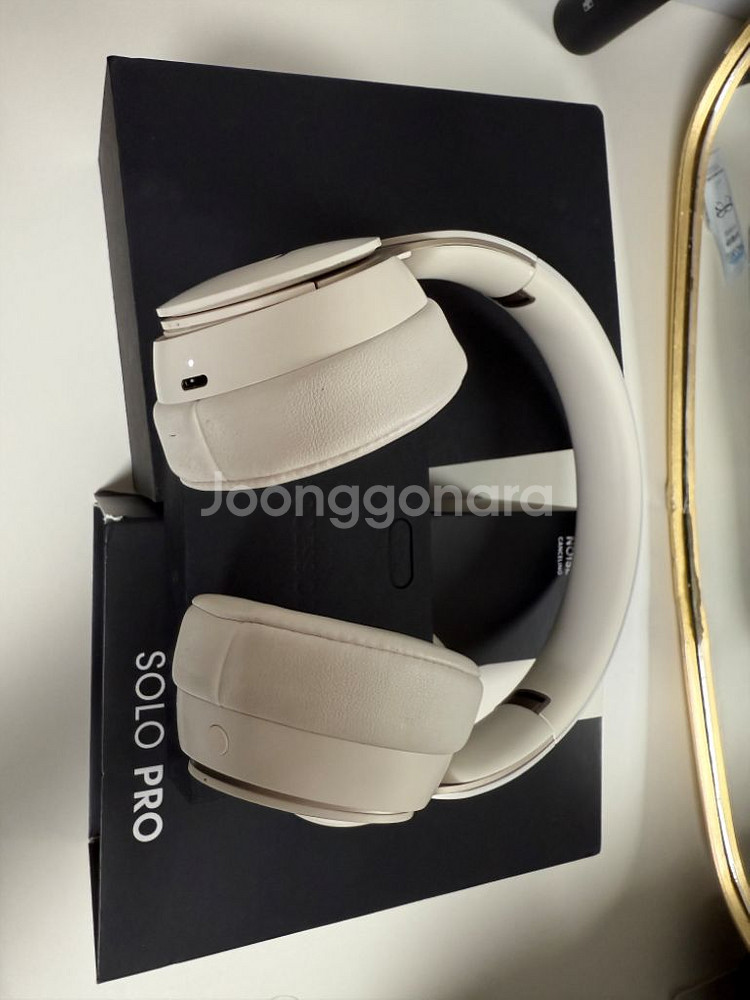 비츠솔로프로--1