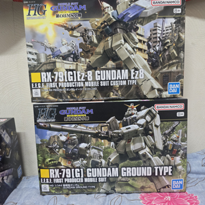 hg ez-8 판매합니다