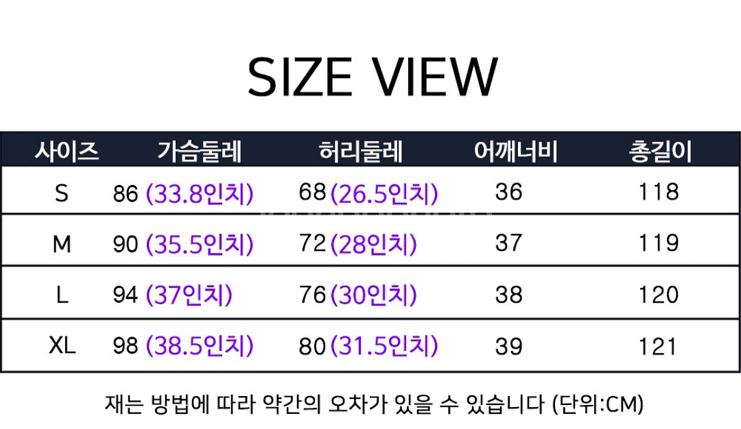 [M]5.알프스소녀 하이디 대여--4