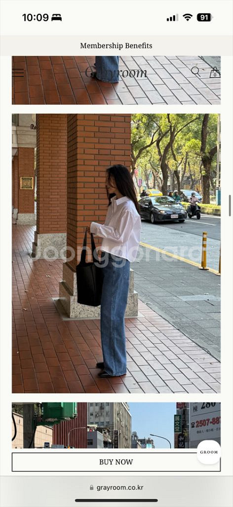 그레이룸 스탠다드 크롭셔츠 화이트--1
