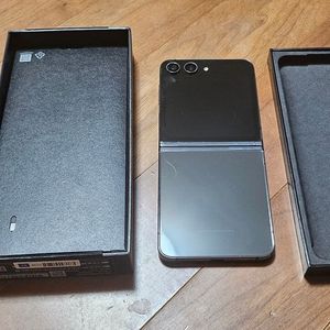 - 갤럭시 플립5 256Gb 검정색 풀박스