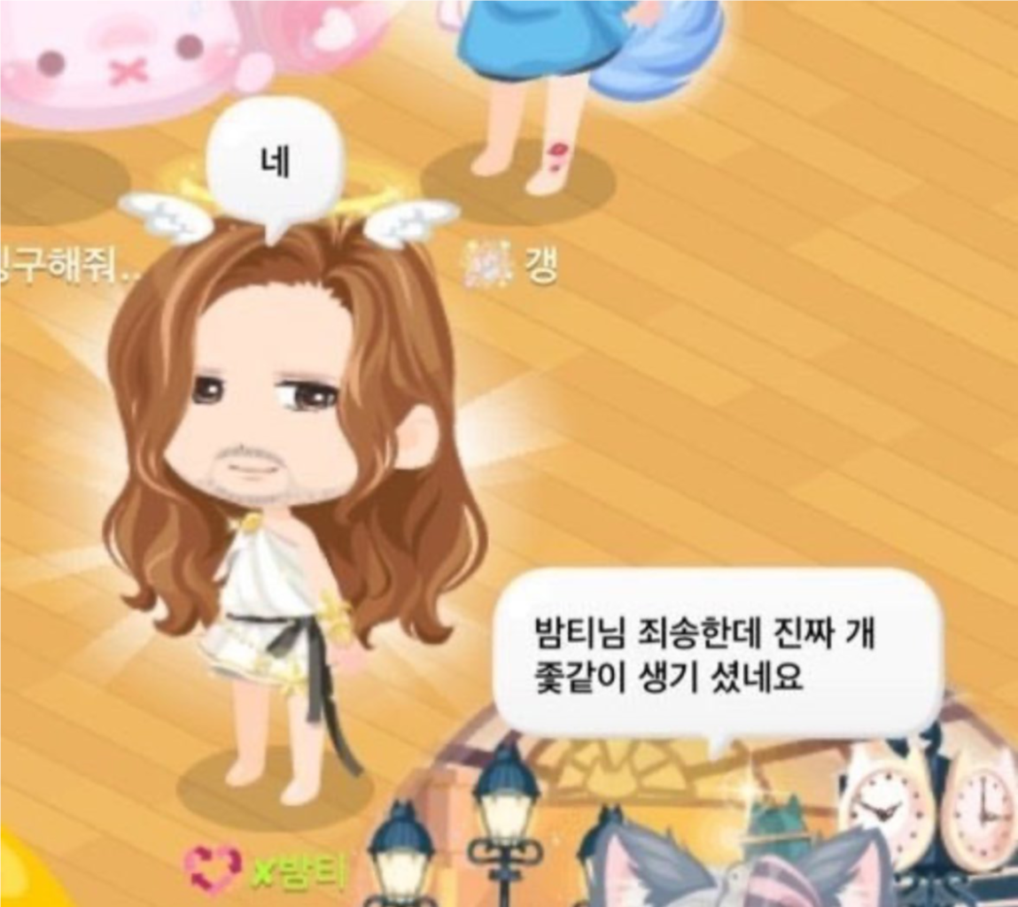 profile-image
