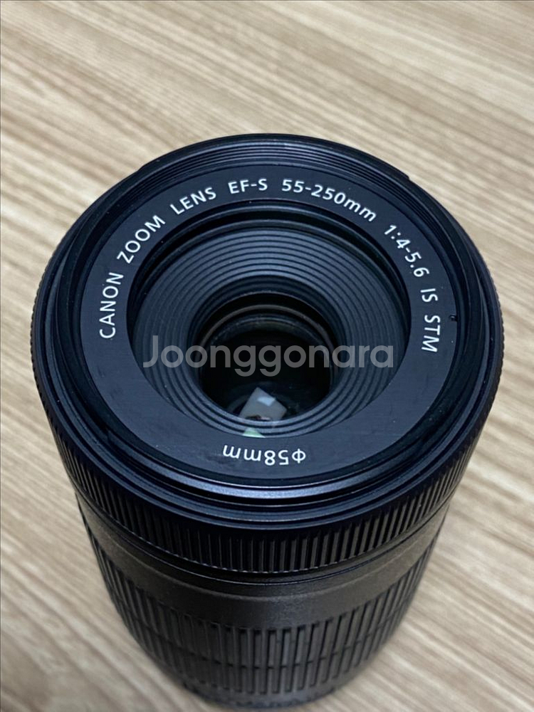 EF-S 55-250mm F4-5.6 IS STM--1