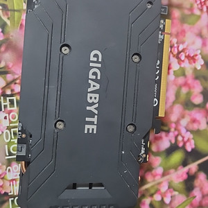 GIGABYTE GTX 1060 3GB