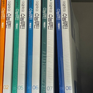 이명학 수능루틴5~12 미개봉