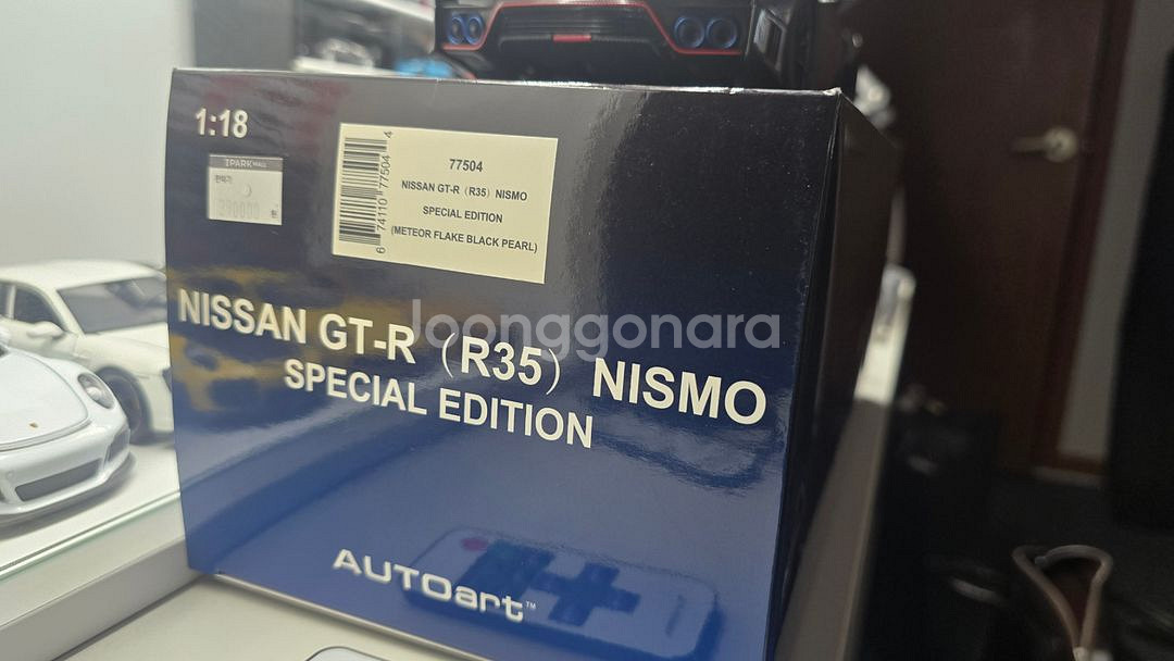 오토아트 GT-R 35 니스모 스페셜에디션 1:18--1