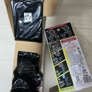 베이블레이드X BX-31 랜덤부스터 1번