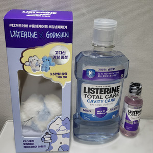 리스테린 토탈 케어 마일드 850ml +고다신 키링