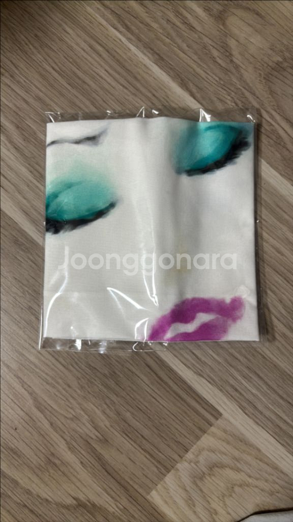 헤드윅 손수건 MD--0