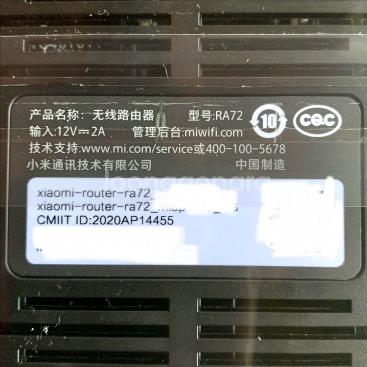 샤오미 AIoT AX6000 공유기(와이파이 6)--2